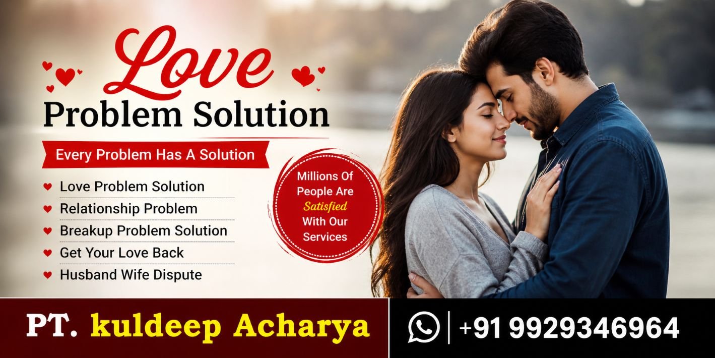 love problem solution